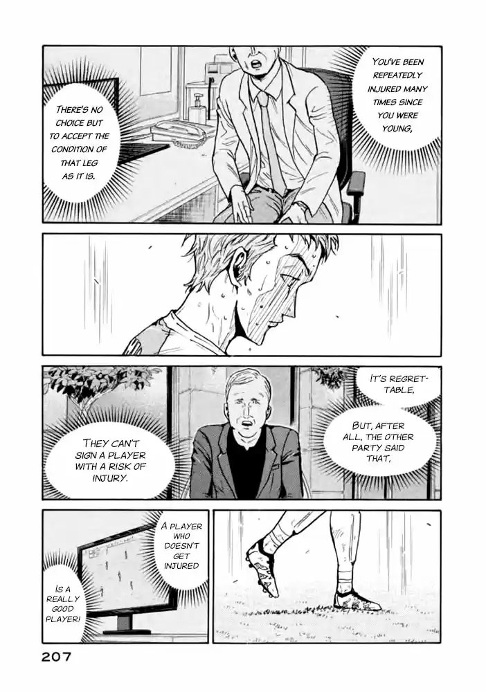 Giant Killing Vol.44 Chapter 437