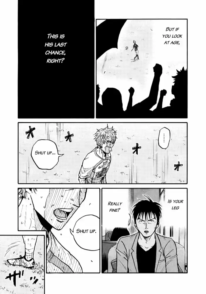 Giant Killing Vol.44 Chapter 437