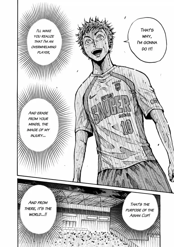 Giant Killing Vol.44 Chapter 437