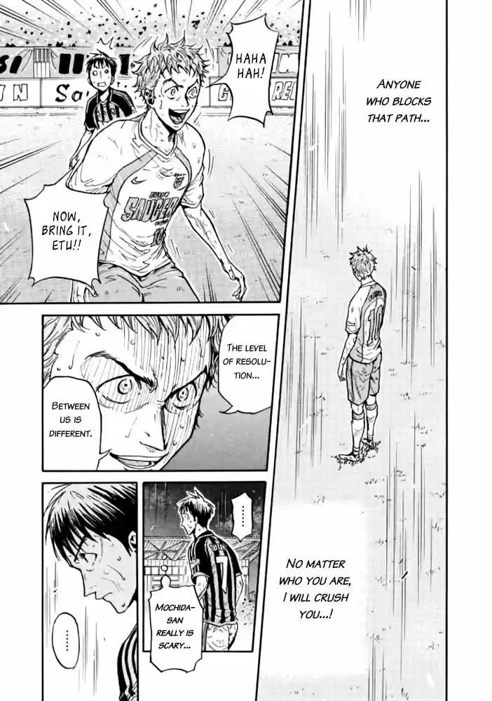 Giant Killing Vol.44 Chapter 437