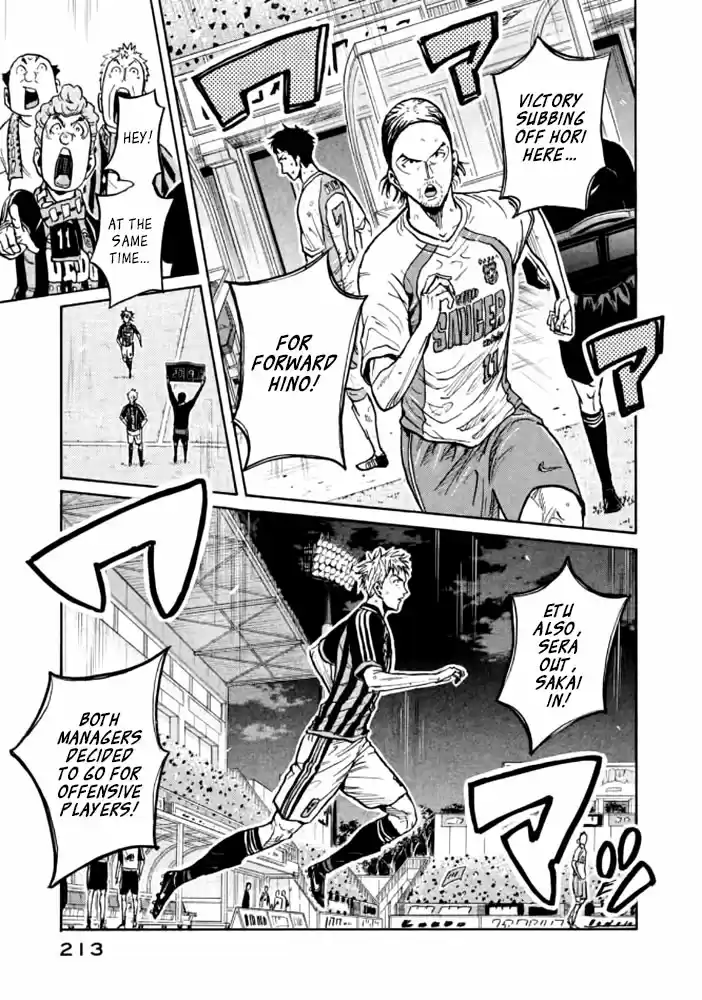 Giant Killing Vol.44 Chapter 437