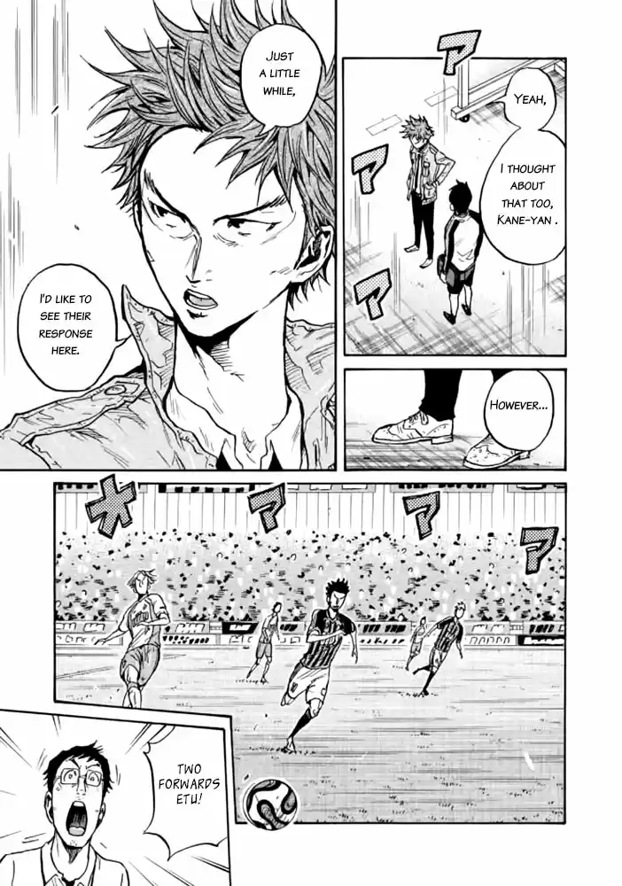 Giant Killing Vol.44 Chapter 437