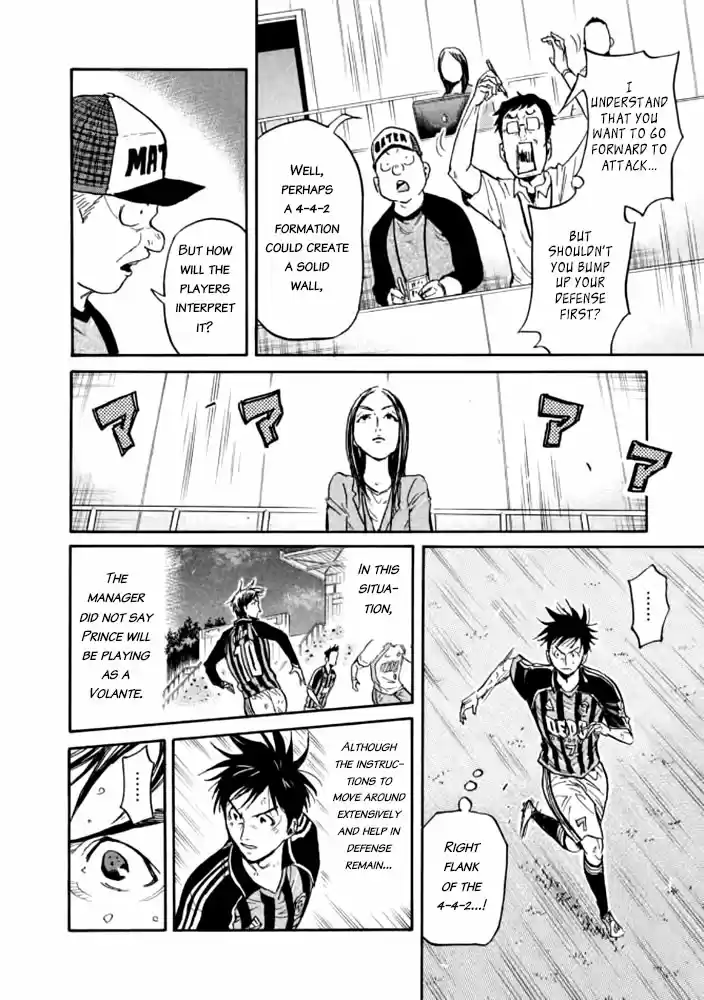 Giant Killing Vol.44 Chapter 437