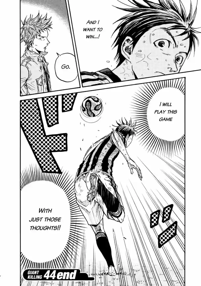 Giant Killing Vol.44 Chapter 437