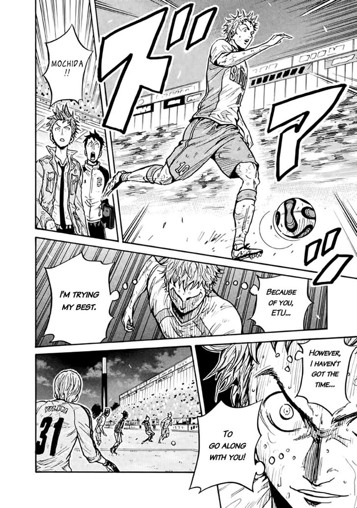 Giant Killing Vol.45 Ch.438