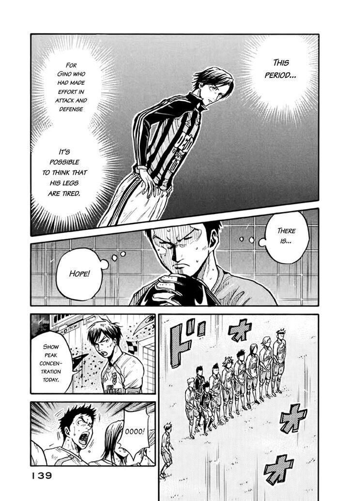 Giant Killing Vol.45 Ch.444