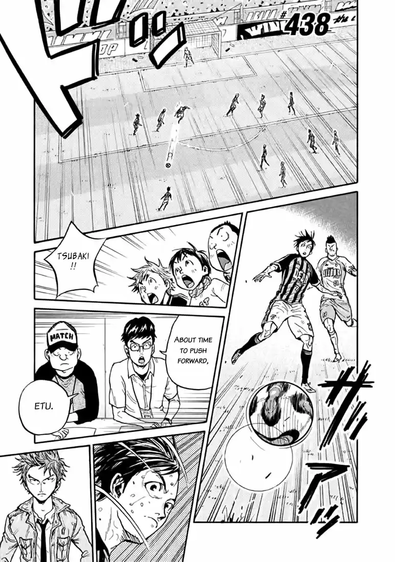 Giant Killing Vol.45 Chapter 438