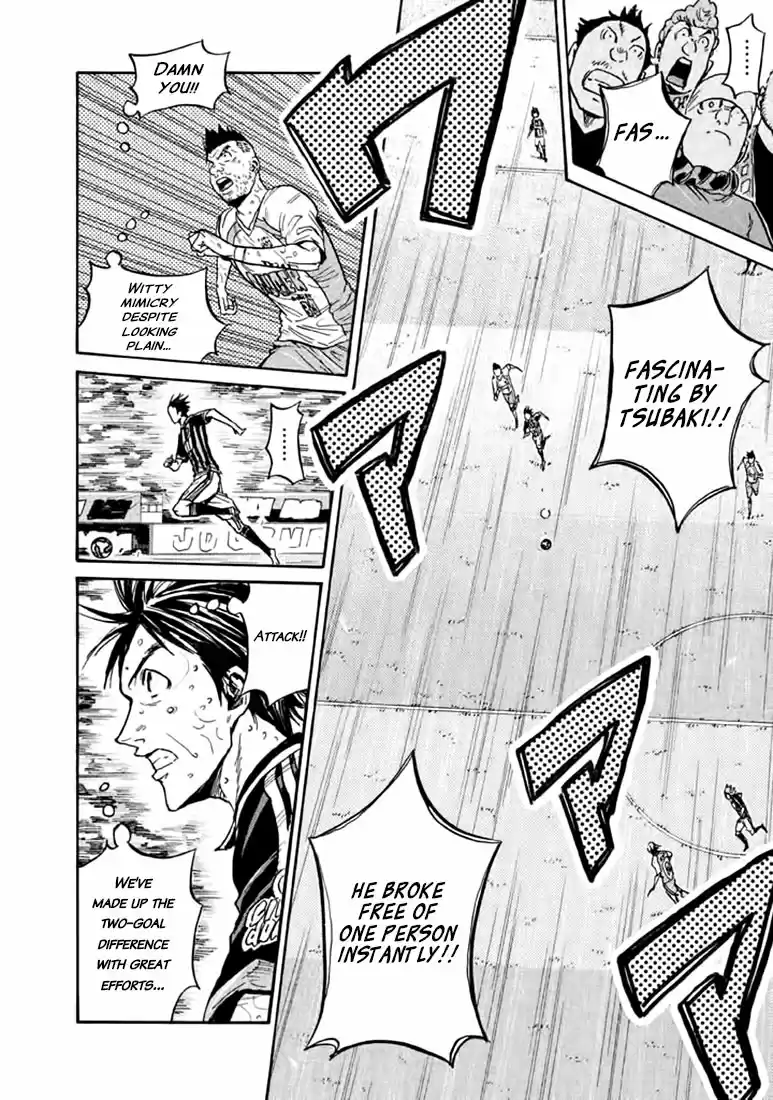 Giant Killing Vol.45 Chapter 438