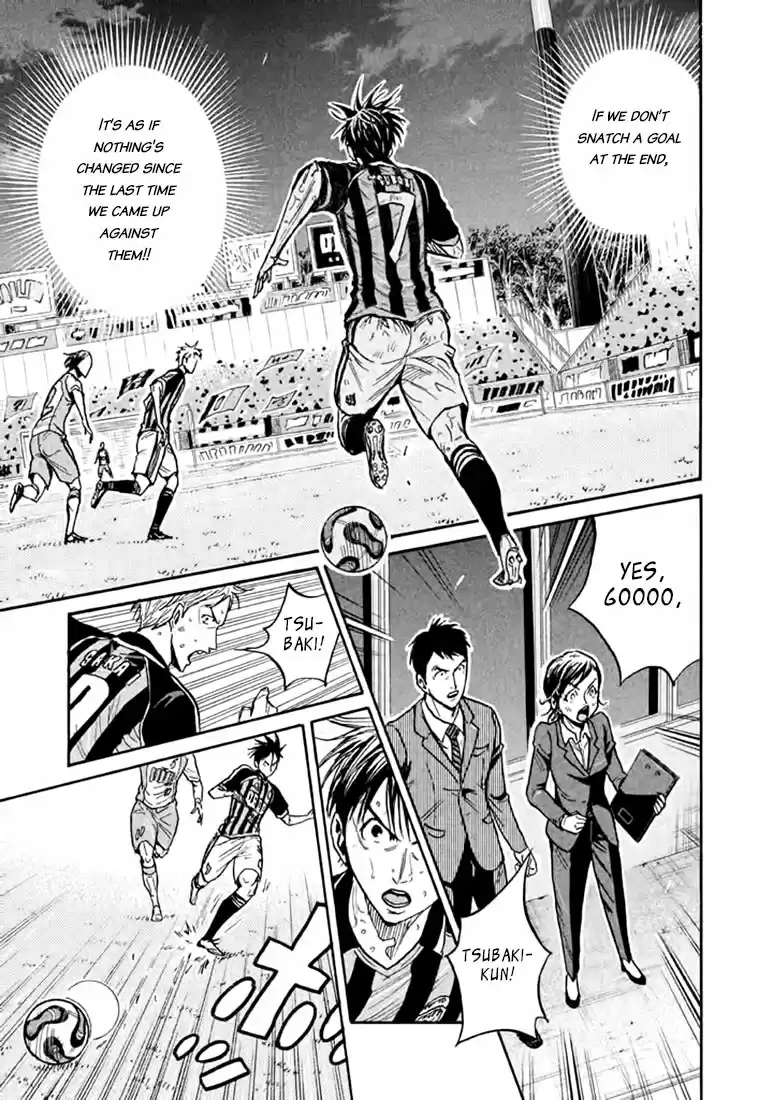 Giant Killing Vol.45 Chapter 438