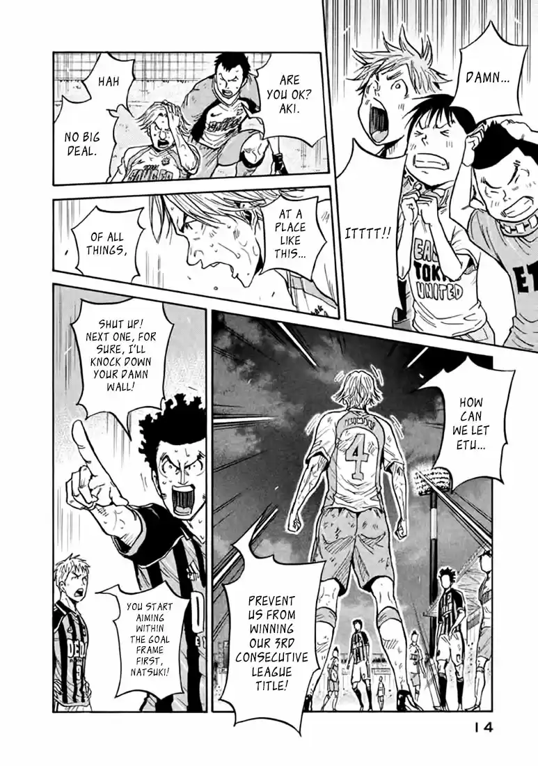 Giant Killing Vol.45 Chapter 438