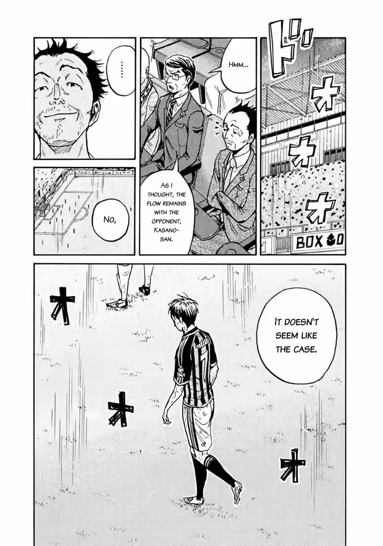 Giant Killing Vol.45 Chapter 438