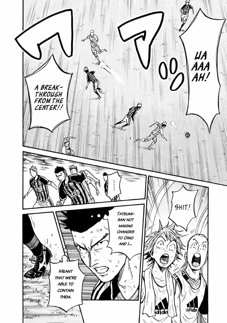 Giant Killing Vol.45 Chapter 438