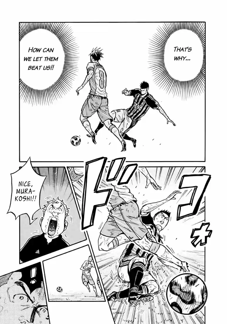 Giant Killing Vol.45 Chapter 438