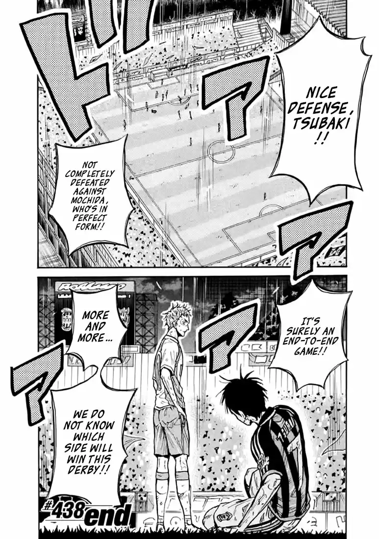 Giant Killing Vol.45 Chapter 438