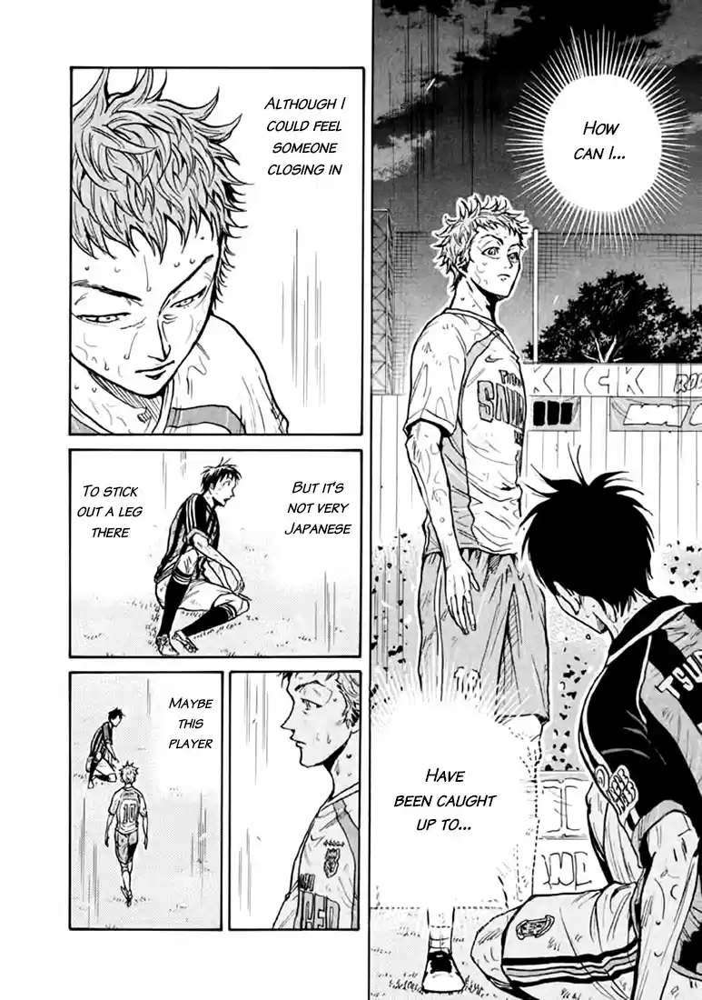 Giant Killing Vol.45 Chapter 439