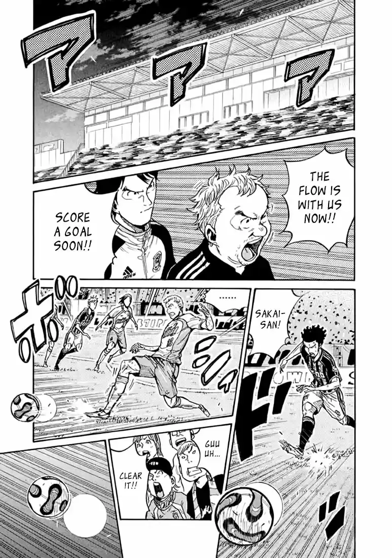 Giant Killing Vol.45 Chapter 439