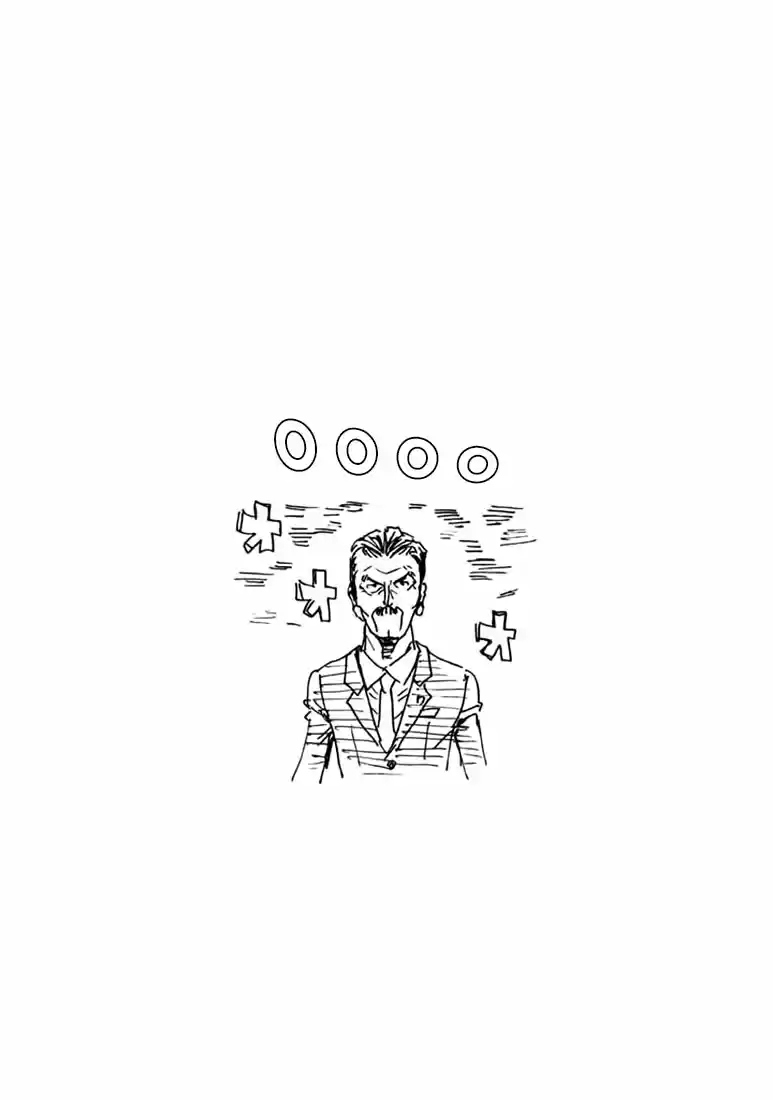 Giant Killing Vol.45 Chapter 439