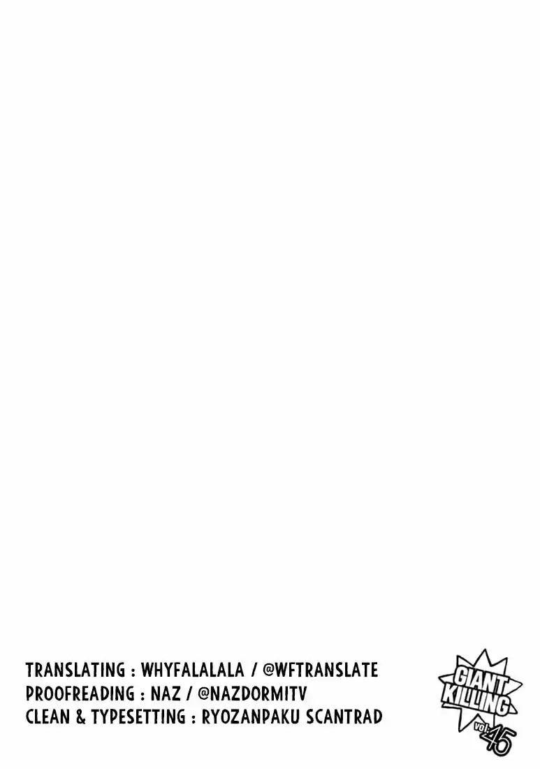 Giant Killing Vol.45 Chapter 439
