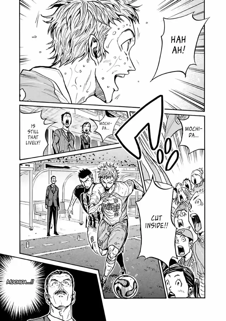 Giant Killing Vol.45 Chapter 440