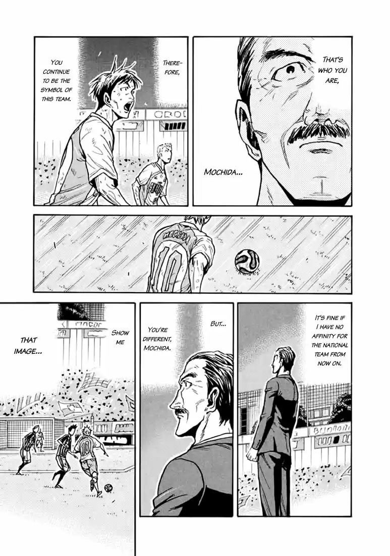 Giant Killing Vol.45 Chapter 440