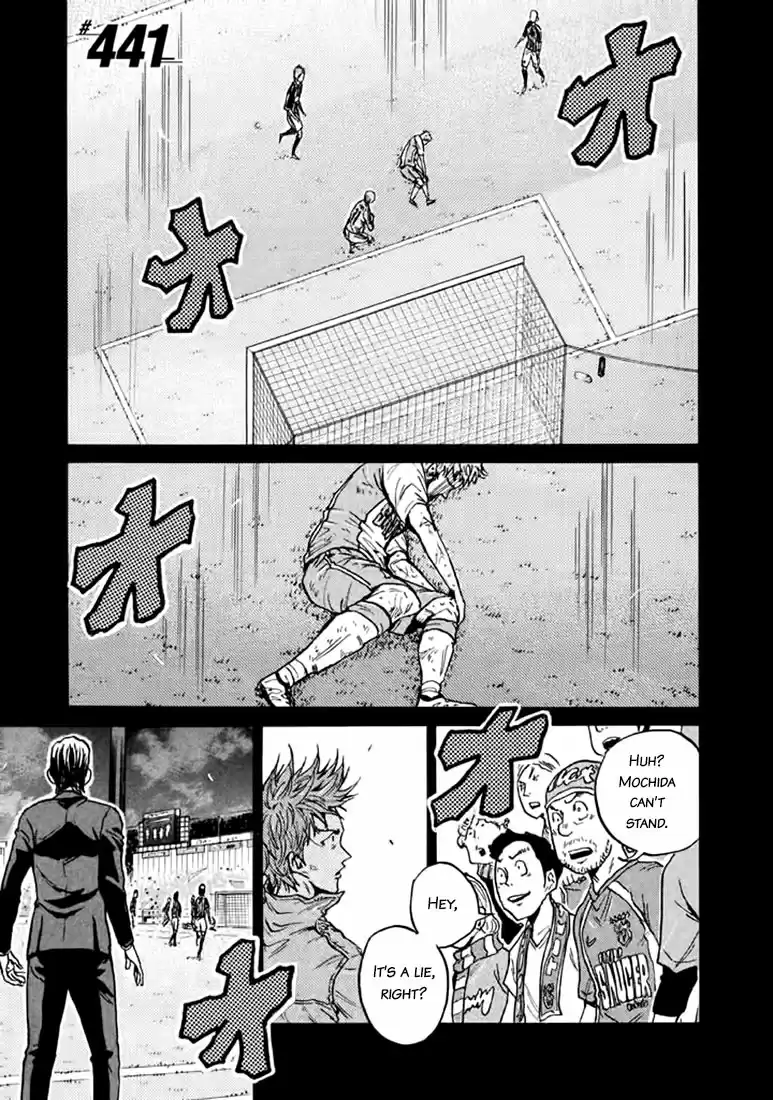 Giant Killing Vol.45 Chapter 441