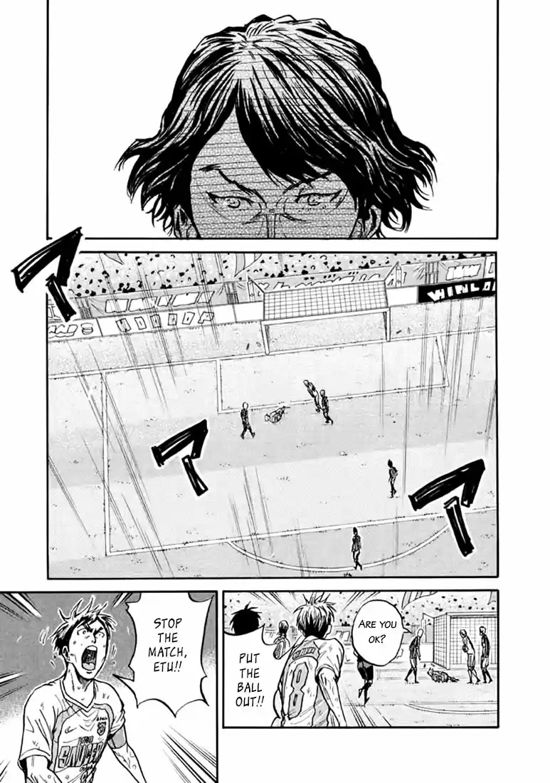 Giant Killing Vol.45 Chapter 441