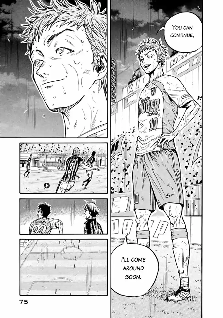 Giant Killing Vol.45 Chapter 441