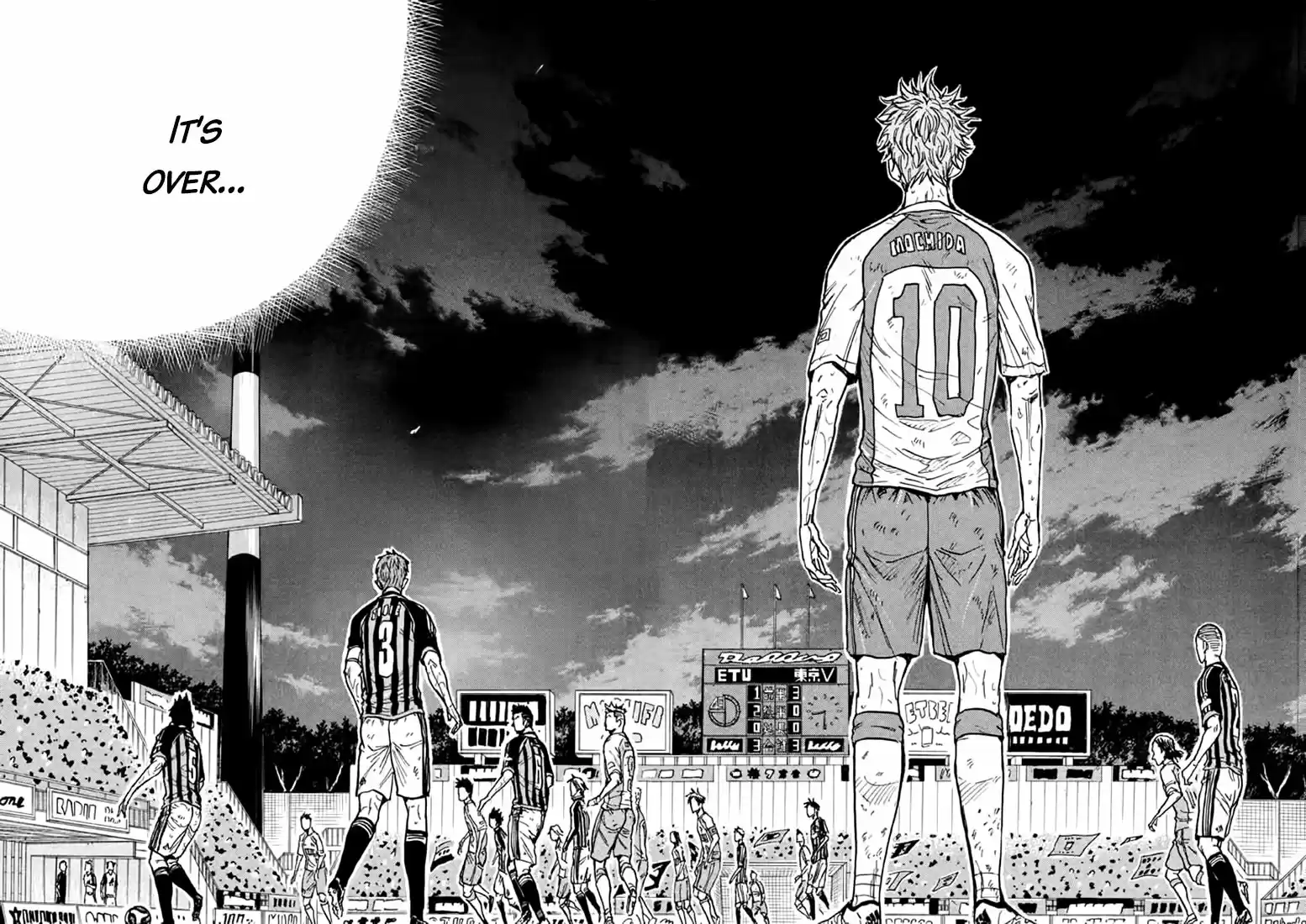 Giant Killing Vol.45 Chapter 441