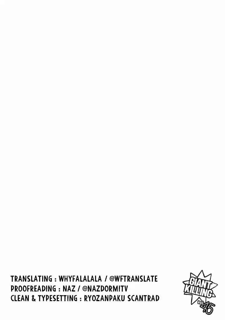 Giant Killing Vol.45 Chapter 441