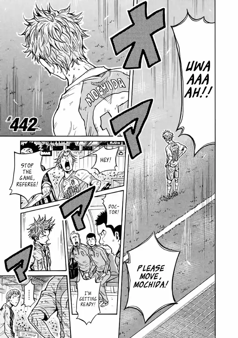 Giant Killing Vol.45 Chapter 442