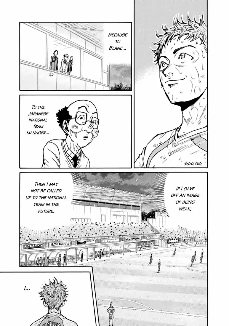 Giant Killing Vol.45 Chapter 442