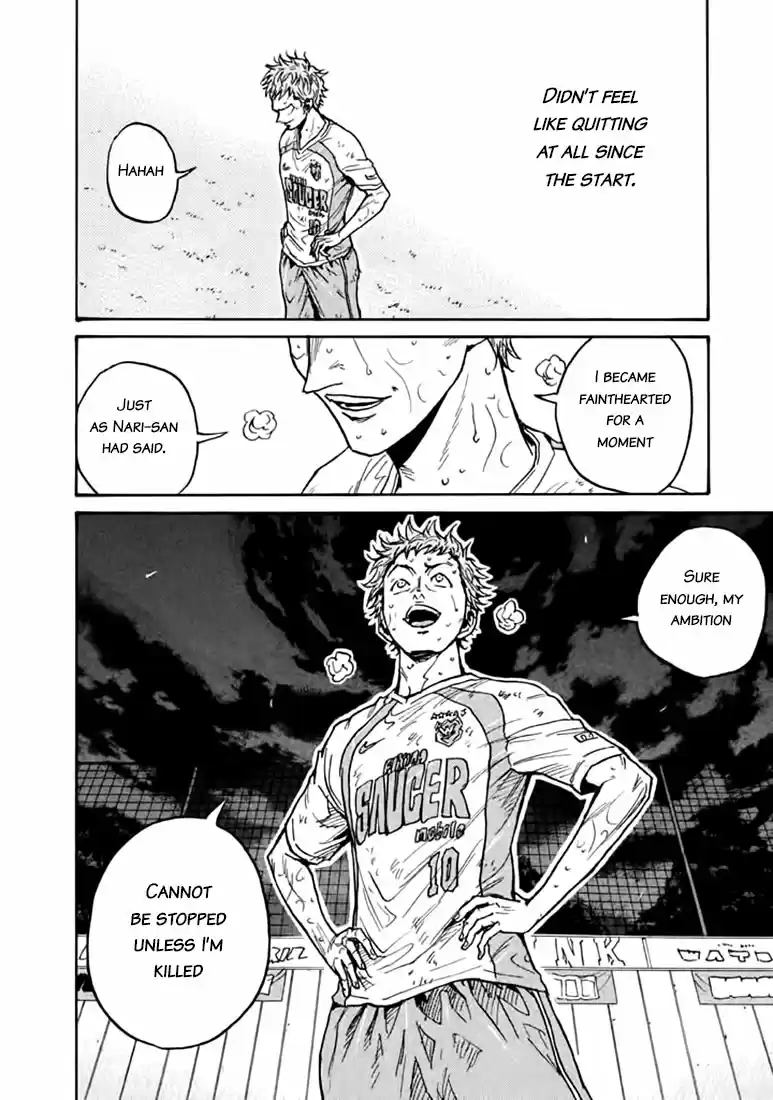 Giant Killing Vol.45 Chapter 442