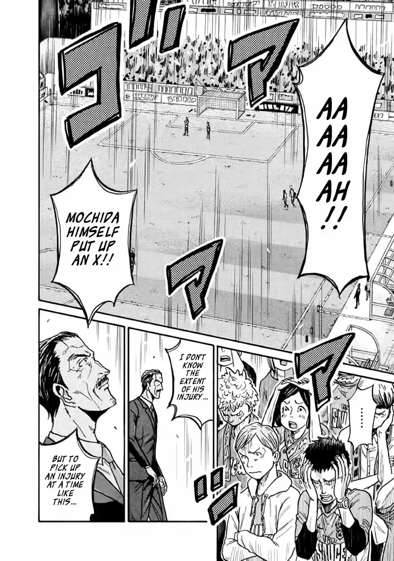 Giant Killing Vol.45 Chapter 442