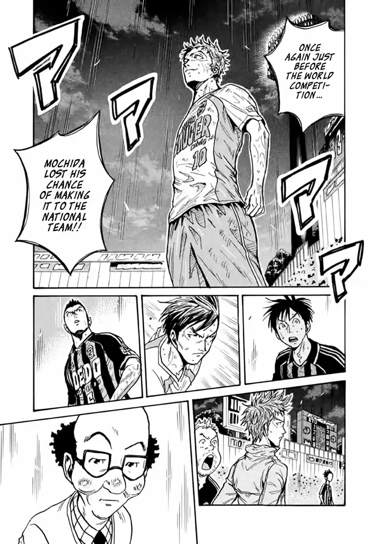 Giant Killing Vol.45 Chapter 442