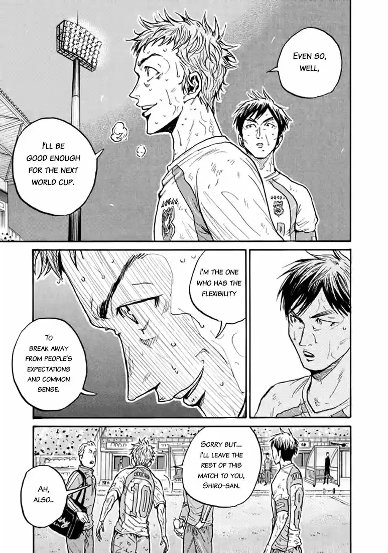 Giant Killing Vol.45 Chapter 442