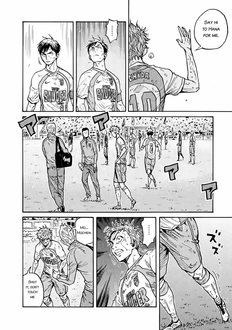 Giant Killing Vol.45 Chapter 442