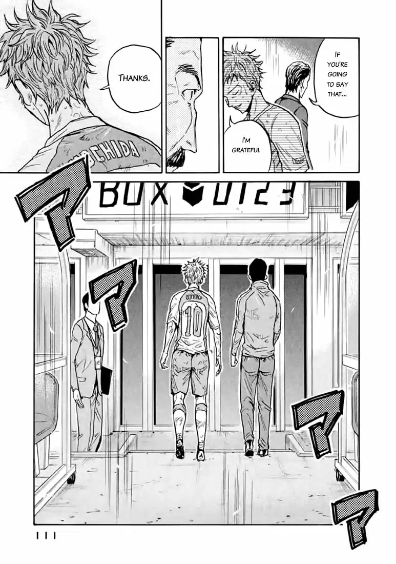 Giant Killing Vol.45 Chapter 442