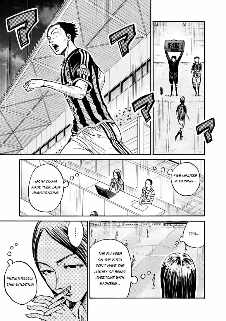 Giant Killing Vol.45 Chapter 443