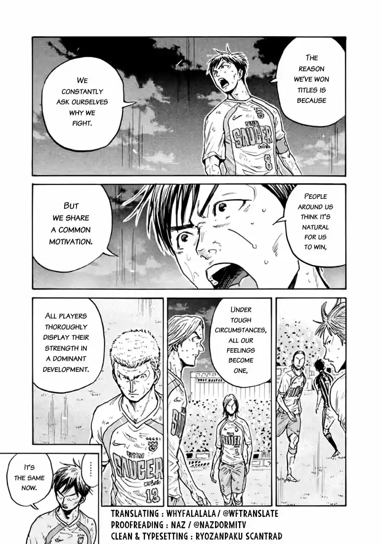 Giant Killing Vol.45 Chapter 443