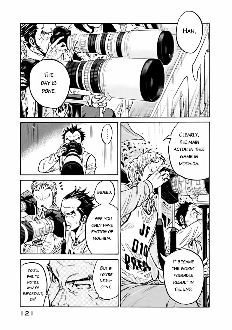 Giant Killing Vol.45 Chapter 443