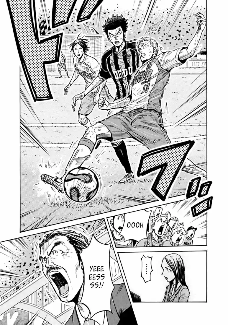 Giant Killing Vol.45 Chapter 443