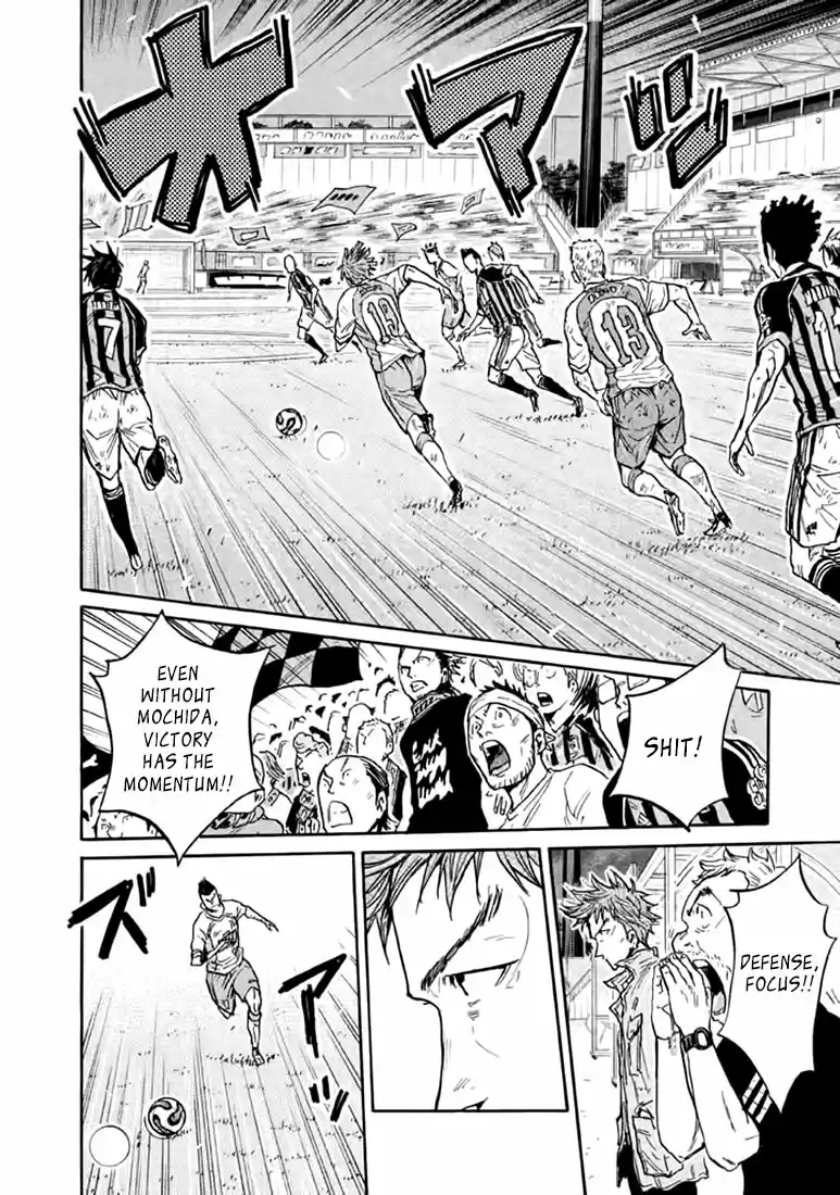 Giant Killing Vol.45 Chapter 443