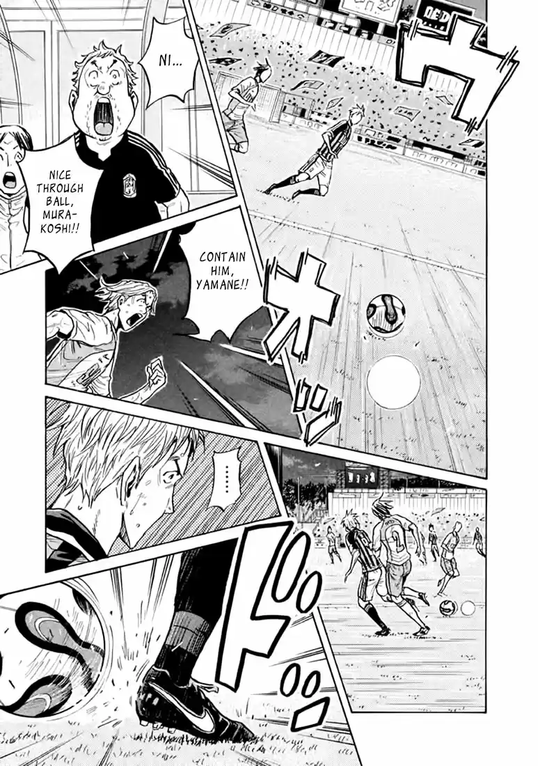 Giant Killing Vol.45 Chapter 443