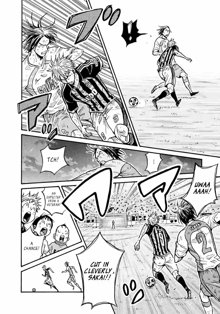 Giant Killing Vol.45 Chapter 443