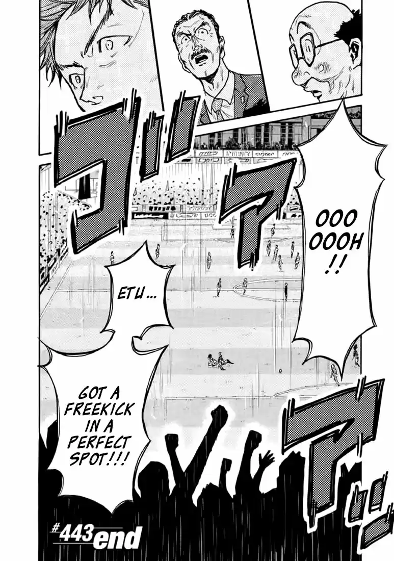 Giant Killing Vol.45 Chapter 443