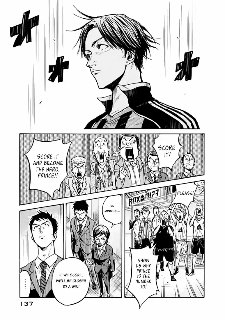 Giant Killing Vol.45 Chapter 444