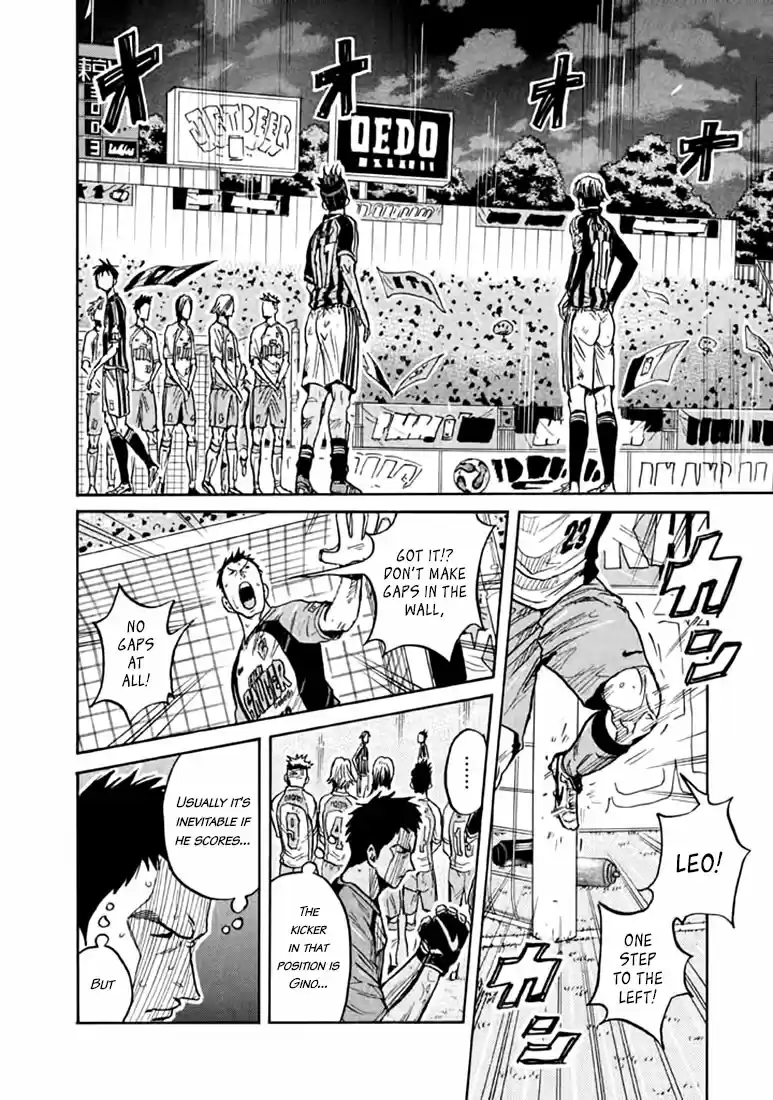 Giant Killing Vol.45 Chapter 444