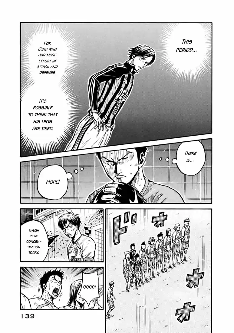 Giant Killing Vol.45 Chapter 444