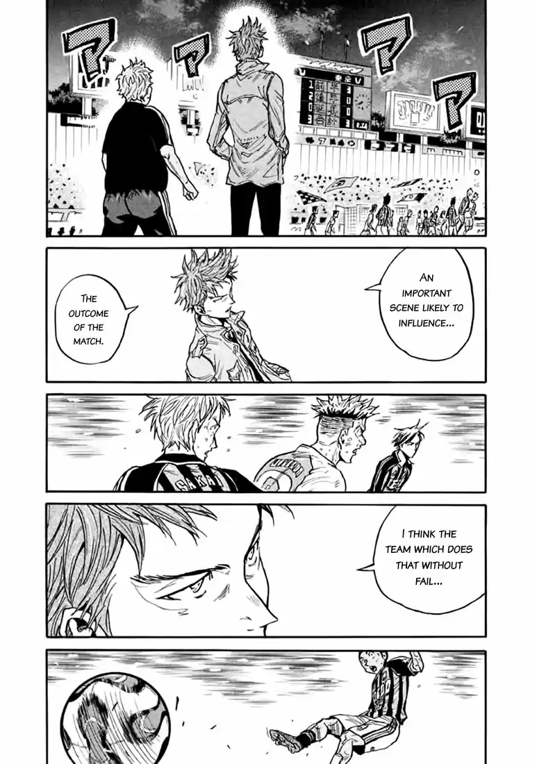 Giant Killing Vol.45 Chapter 444