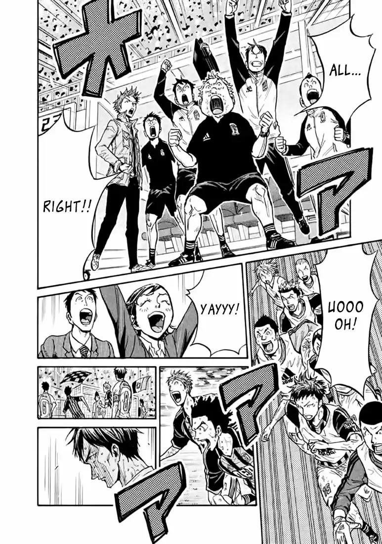 Giant Killing Vol.45 Chapter 445